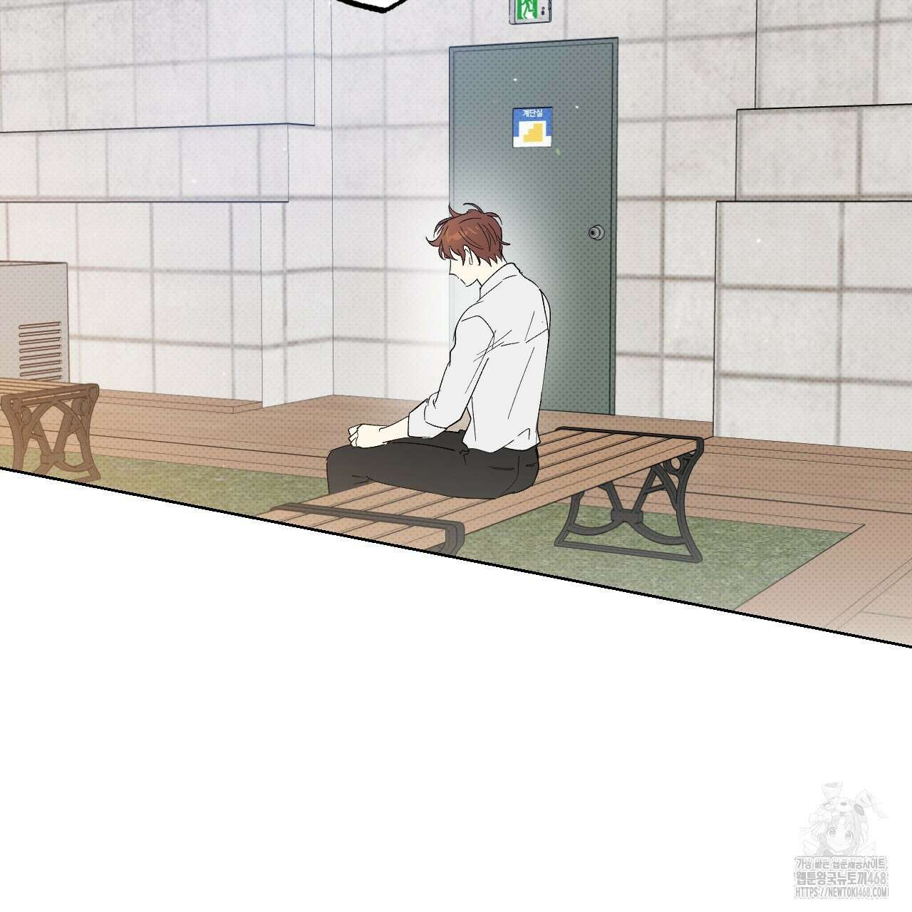 파트타임 파트너 68화 57