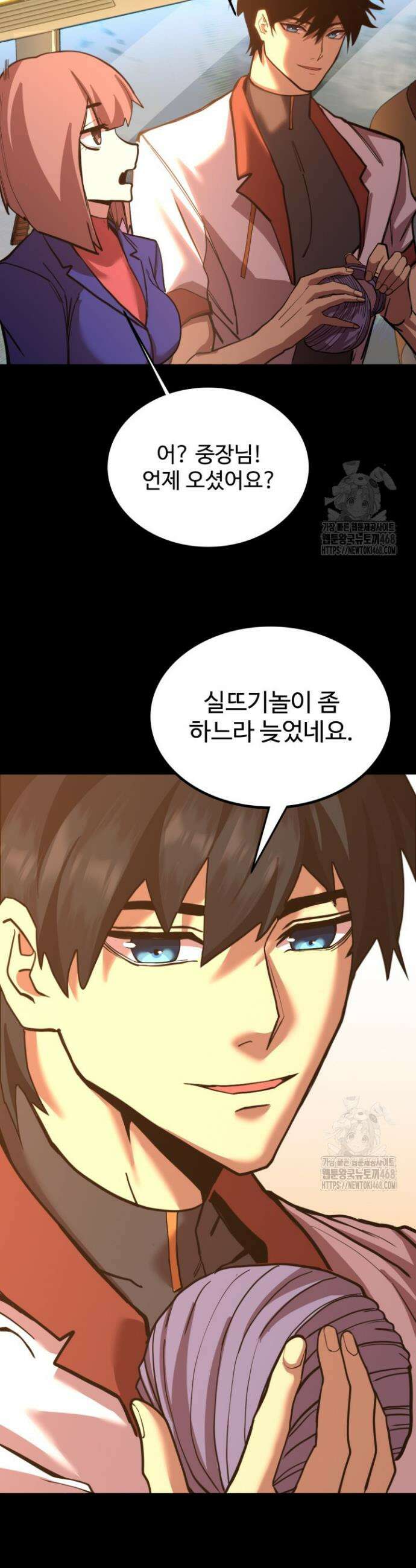 만년 후 미래에서 레벨업 166화 14