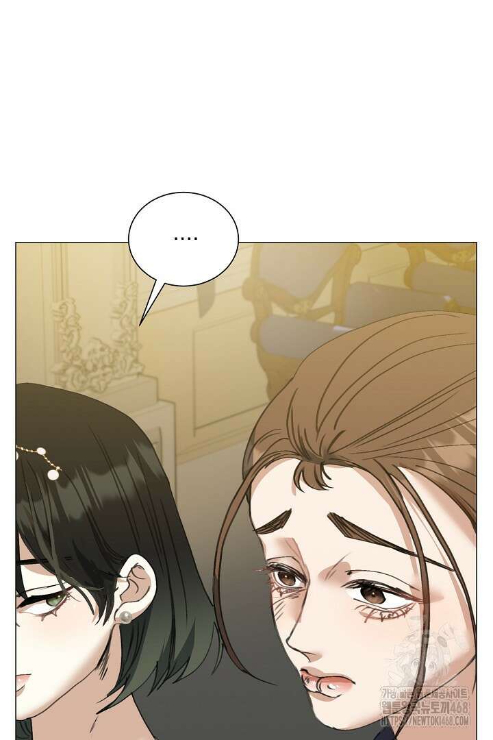 미친 공작에게 납치당했다 66화 4
