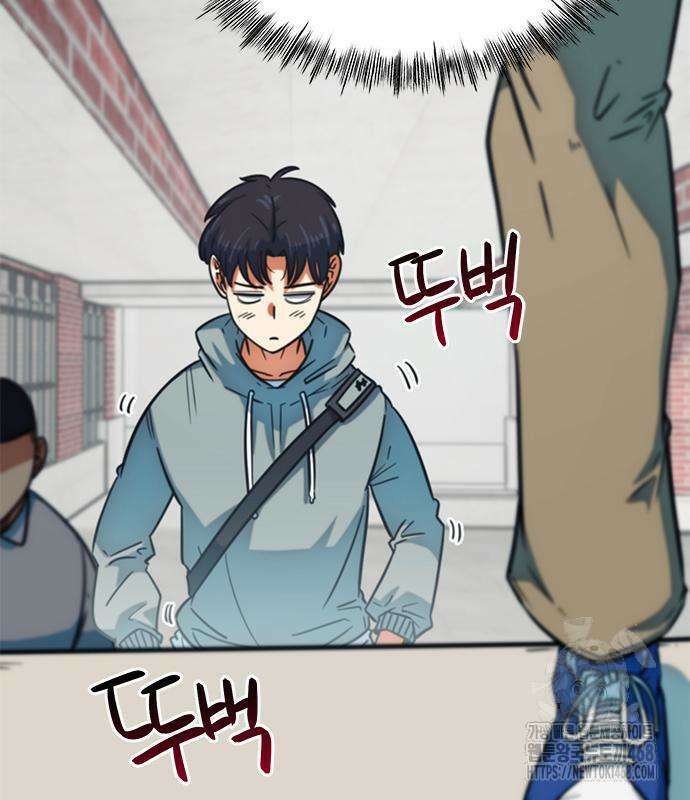 축구천재로 오해받는 중입니다 17화 26