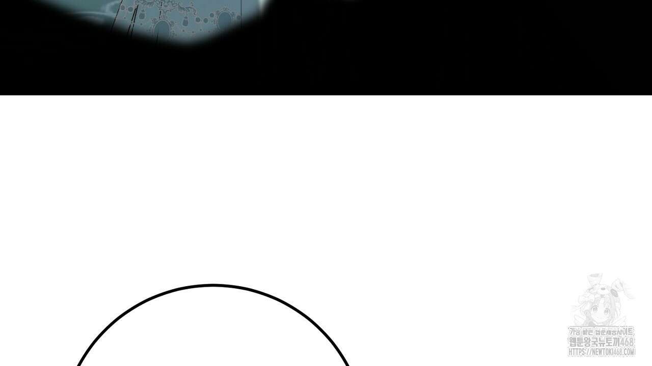 세이렌:저주의시작 18화 6