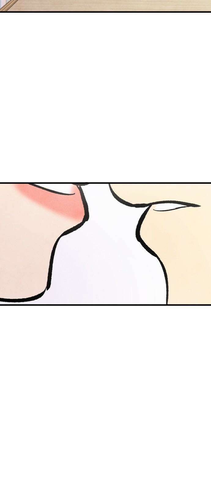 찌질하지만 로맨스는 하고 싶어 111화 - 처음인데．．． 8