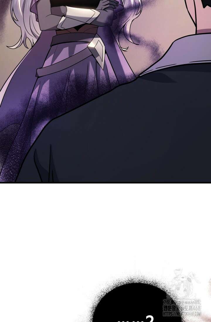 2레벨로 회귀한 무신 89화 24