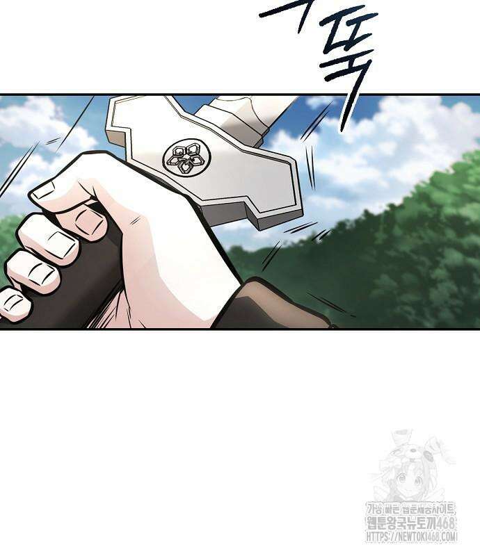 화산파 천재검귀 21화 21