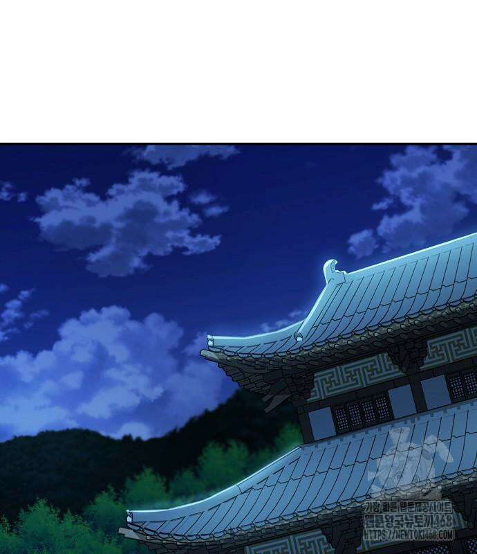 화산파 천재검귀 21화 86