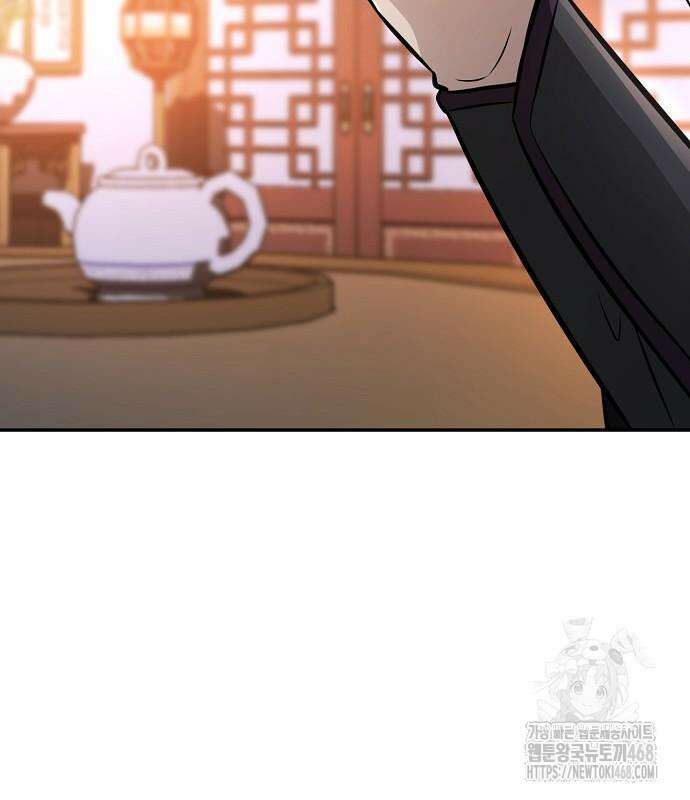 화산파 천재검귀 21화 91
