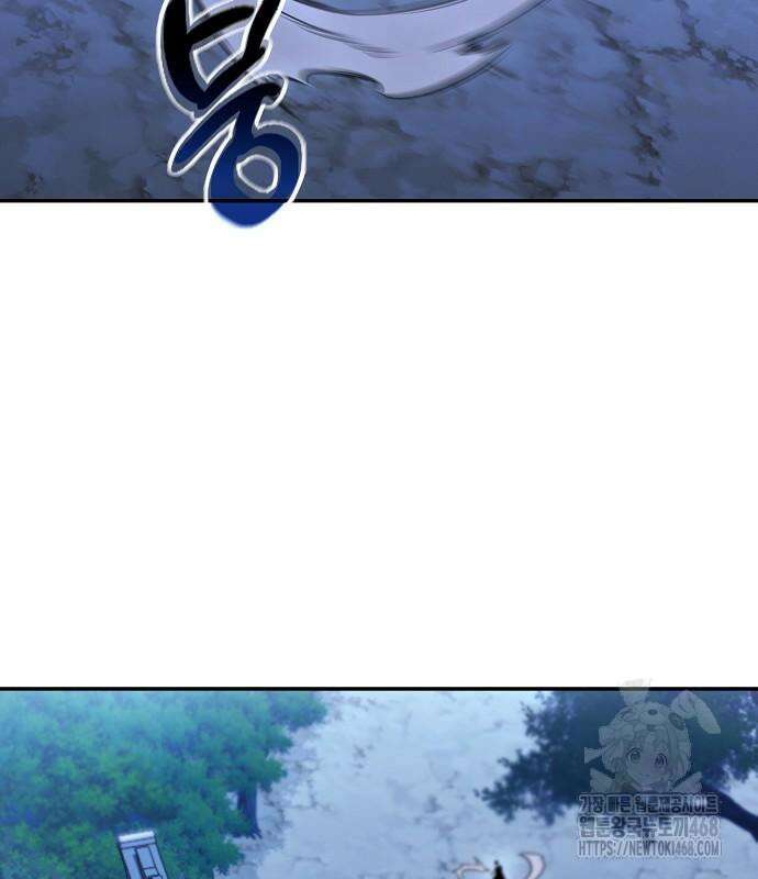 화산파 천재검귀 21화 118