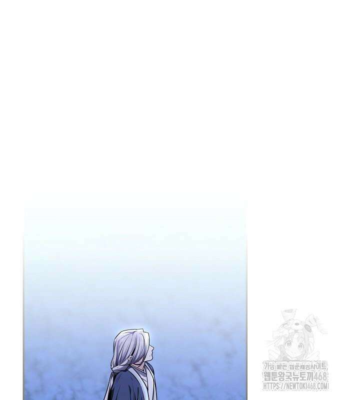 화산파 천재검귀 21화 134
