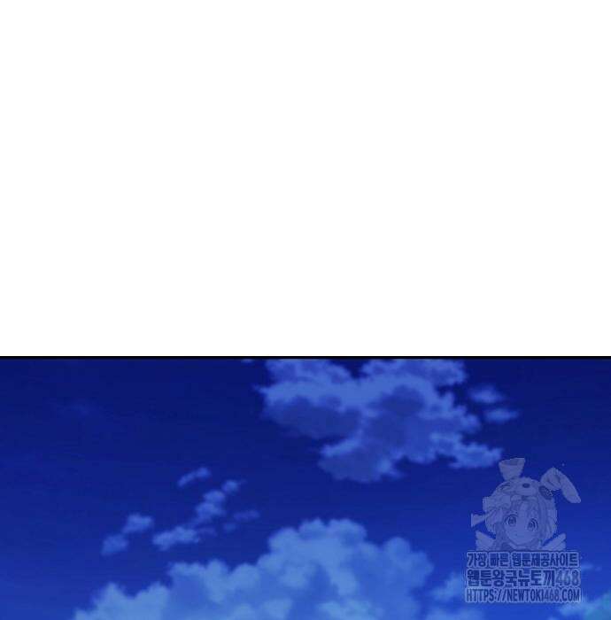 화산파 천재검귀 21화 144