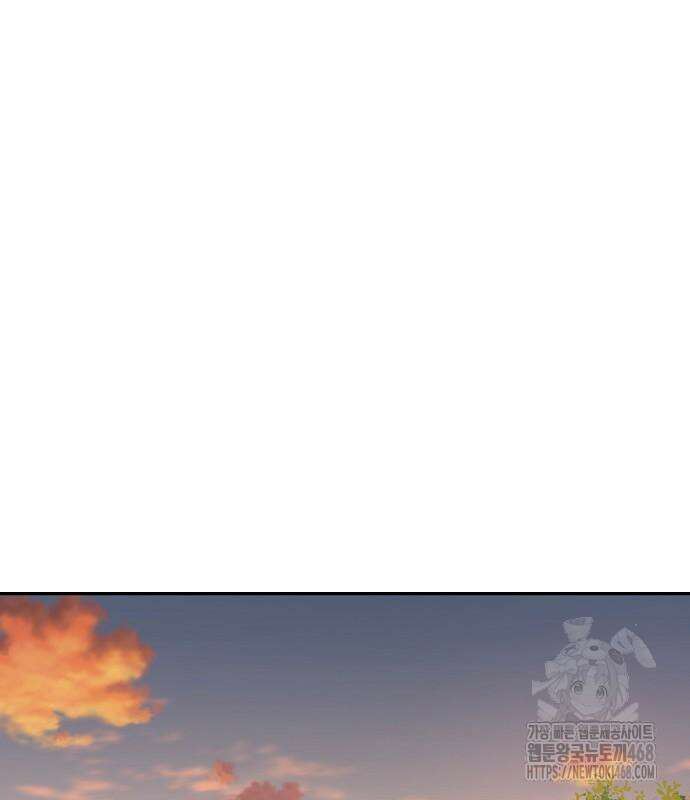 화산파 천재검귀 21화 149