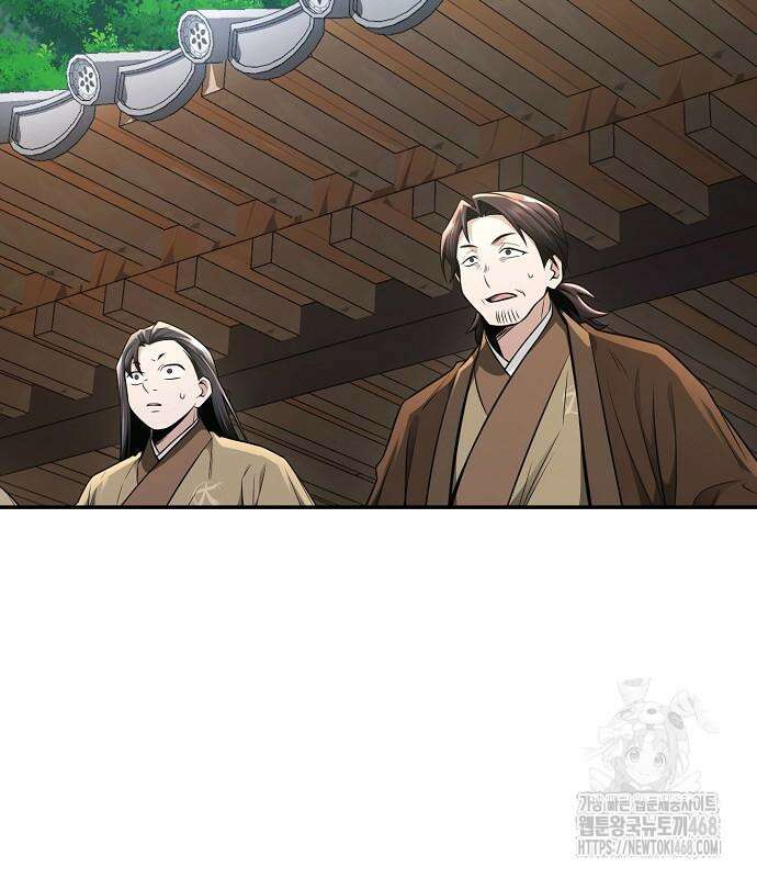 화산파 천재검귀 21화 152