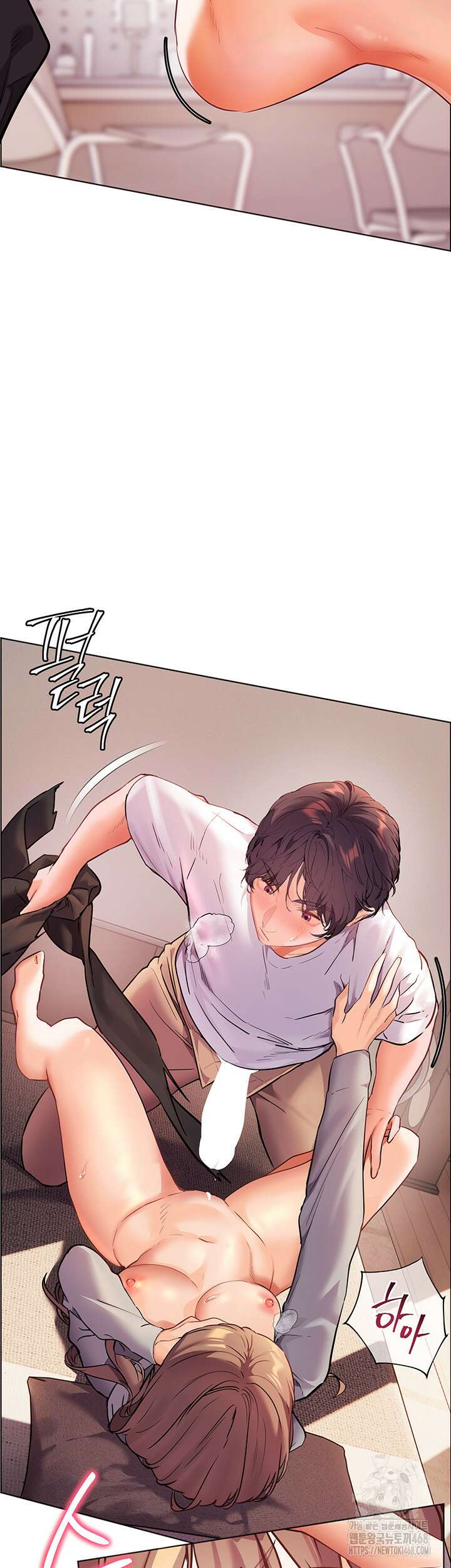 선생님의 노력 37화 3