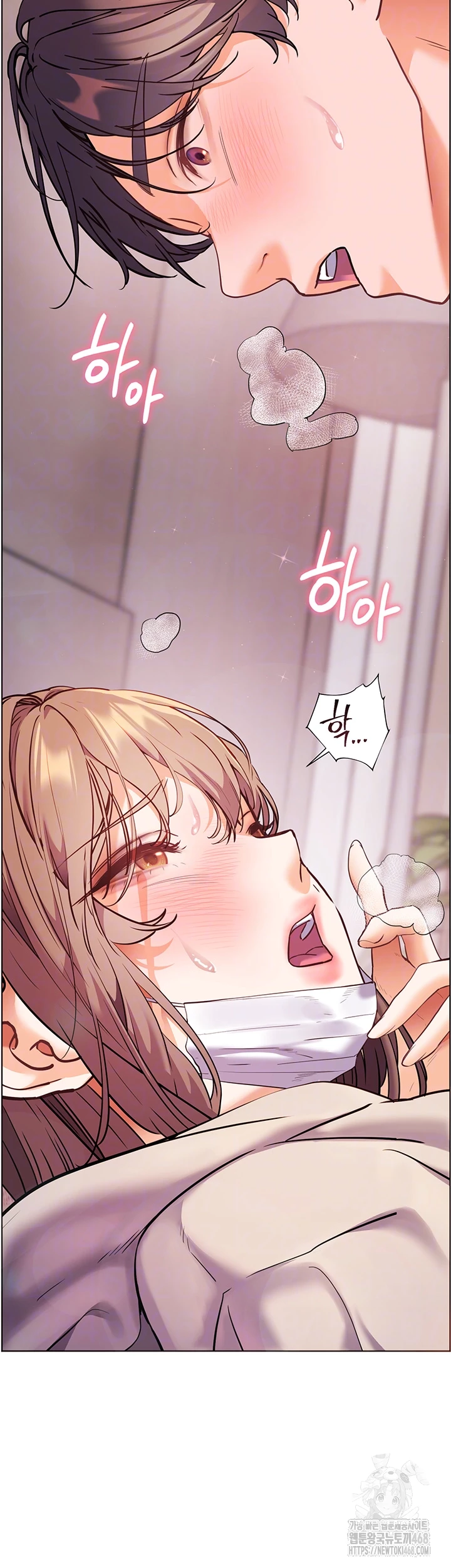 선생님의 노력 37화 14