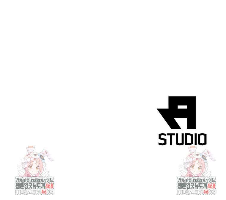 역천사신 361화 83