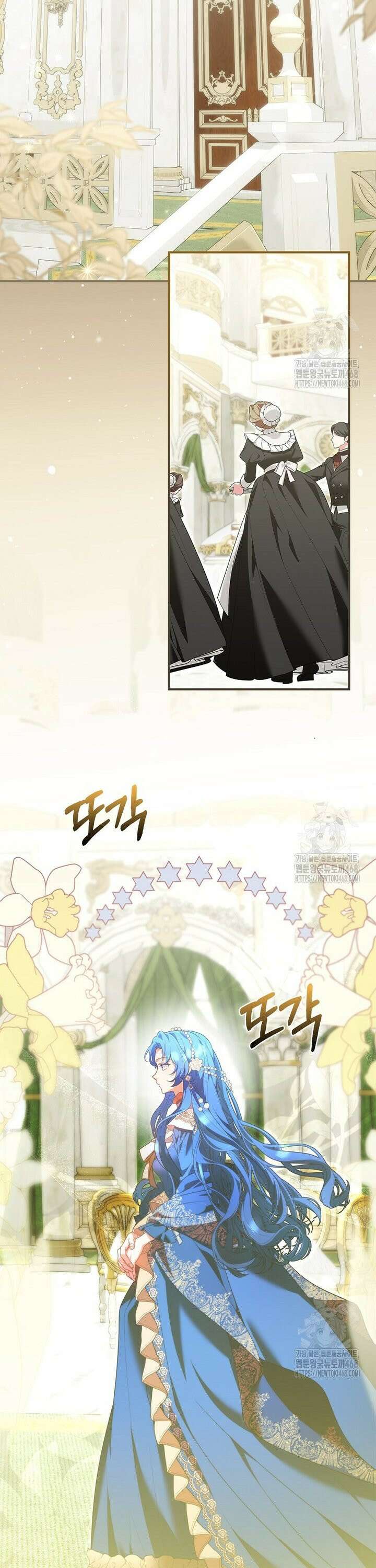 시어머니지만 고부 갈등은 싫습니다 10화 26