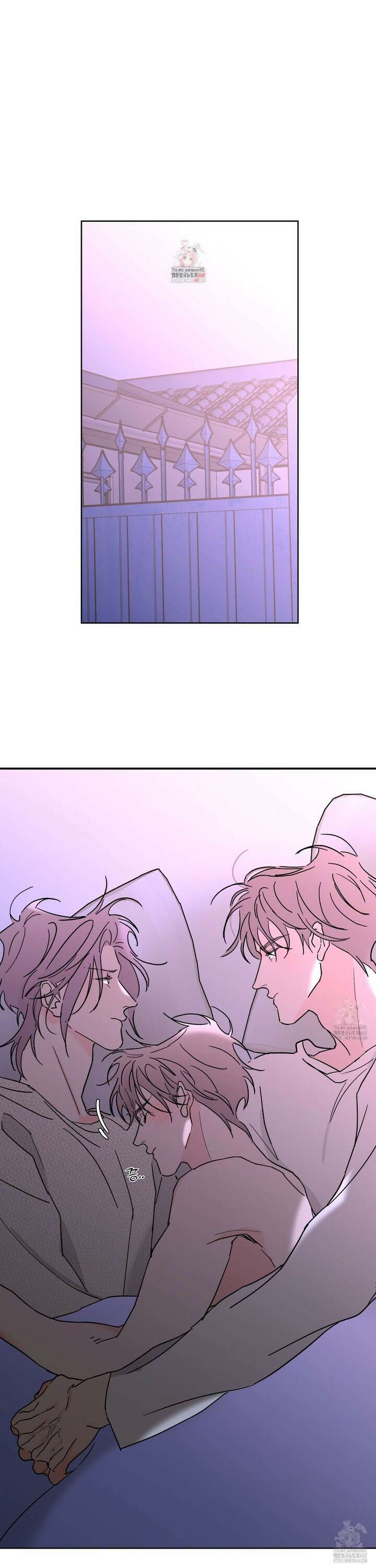 볶은 콩에 싹이 날까? 94화 1