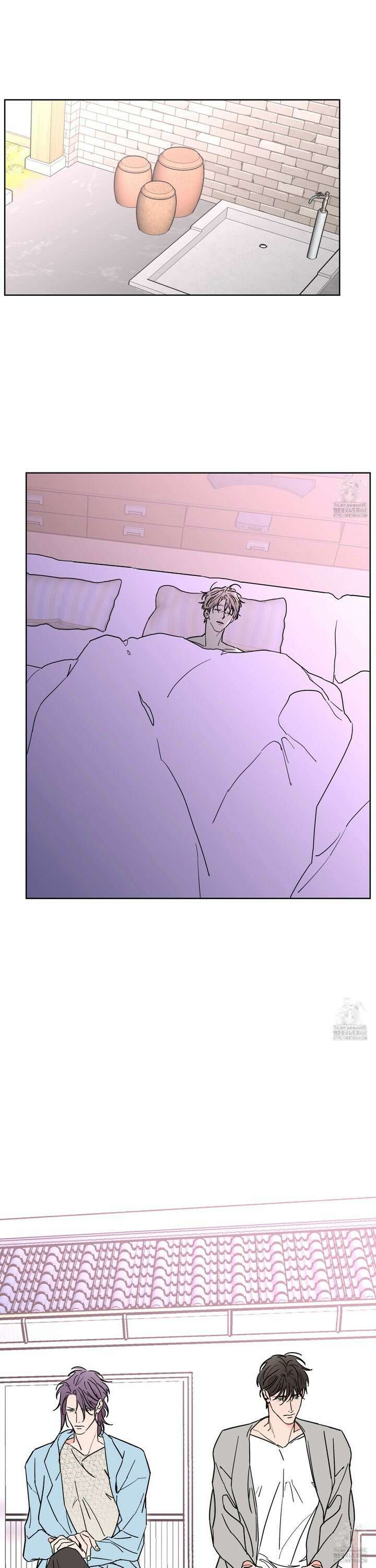 볶은 콩에 싹이 날까? 94화 5