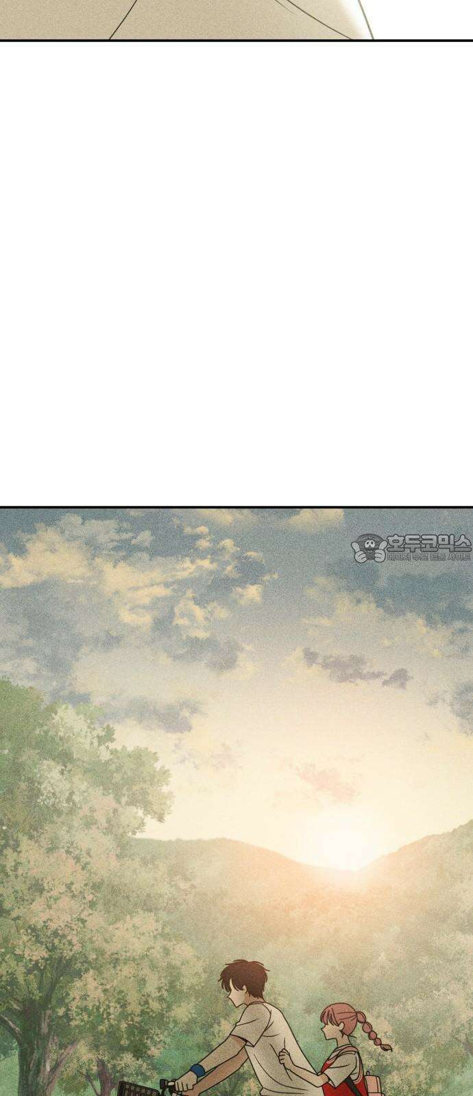 아이스크림 소년 17． 사자대면 33