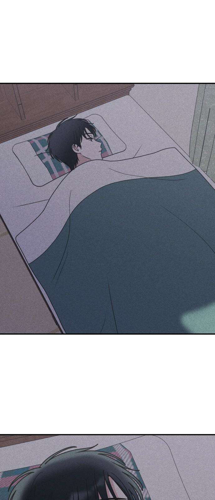 아이스크림 소년 17． 사자대면 59