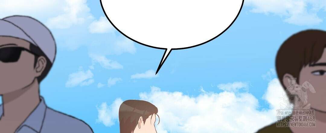 무인도 로망스 외전 14화 6