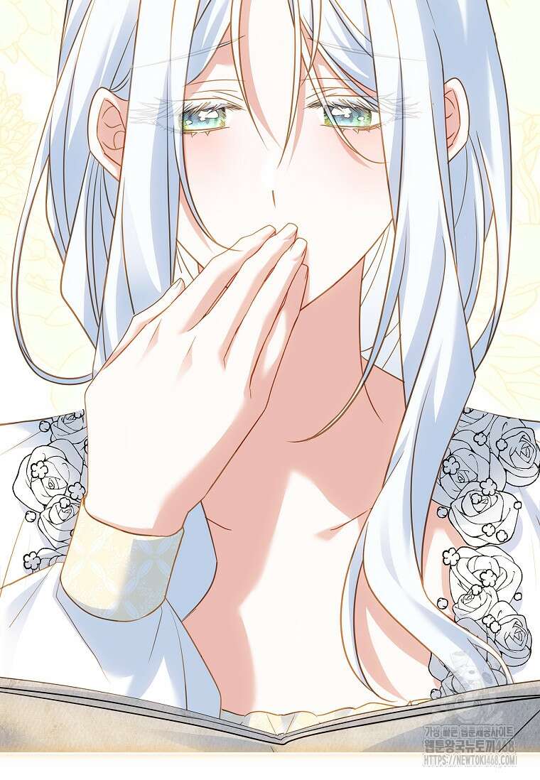 여보, 왜 이혼은 안 되나요? 46화 20