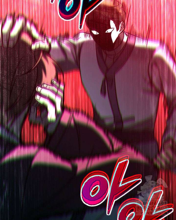 F급 사주 헌터 75화 167