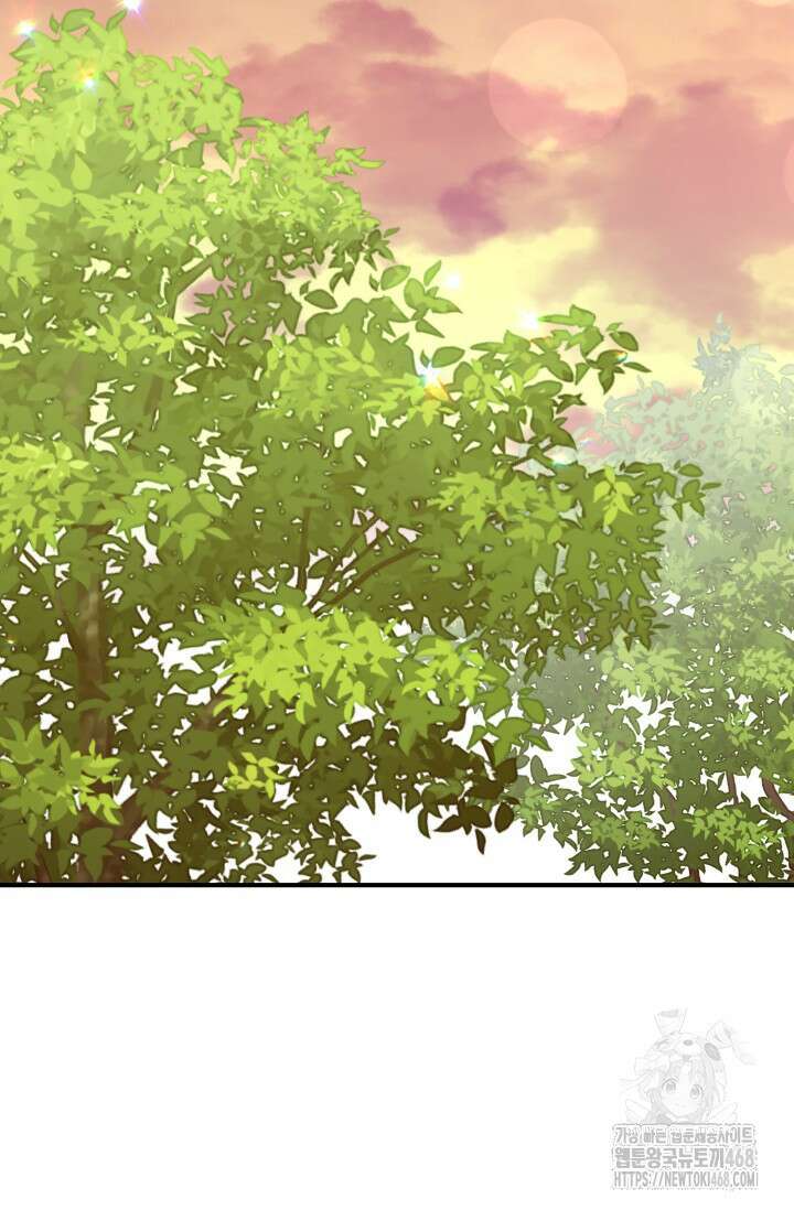 대공가의 사랑받는 손녀님 66화 18