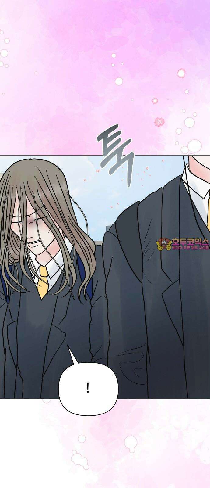 센스제로 59화 1
