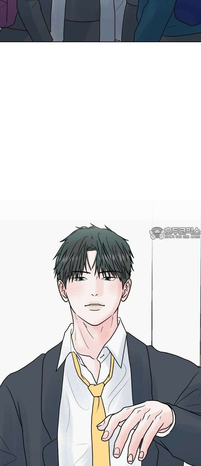센스제로 59화 21