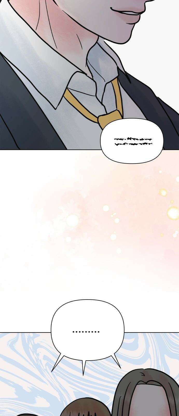 센스제로 59화 25