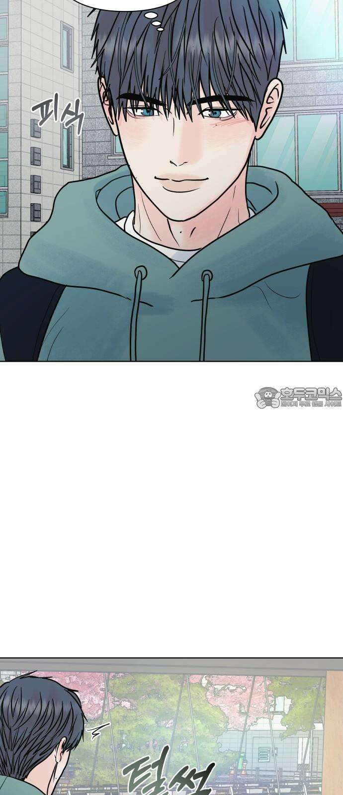 센스제로 59화 51