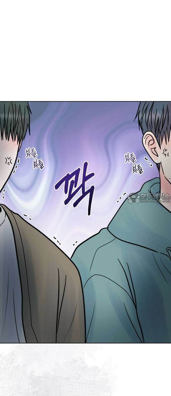 센스제로 59화 60