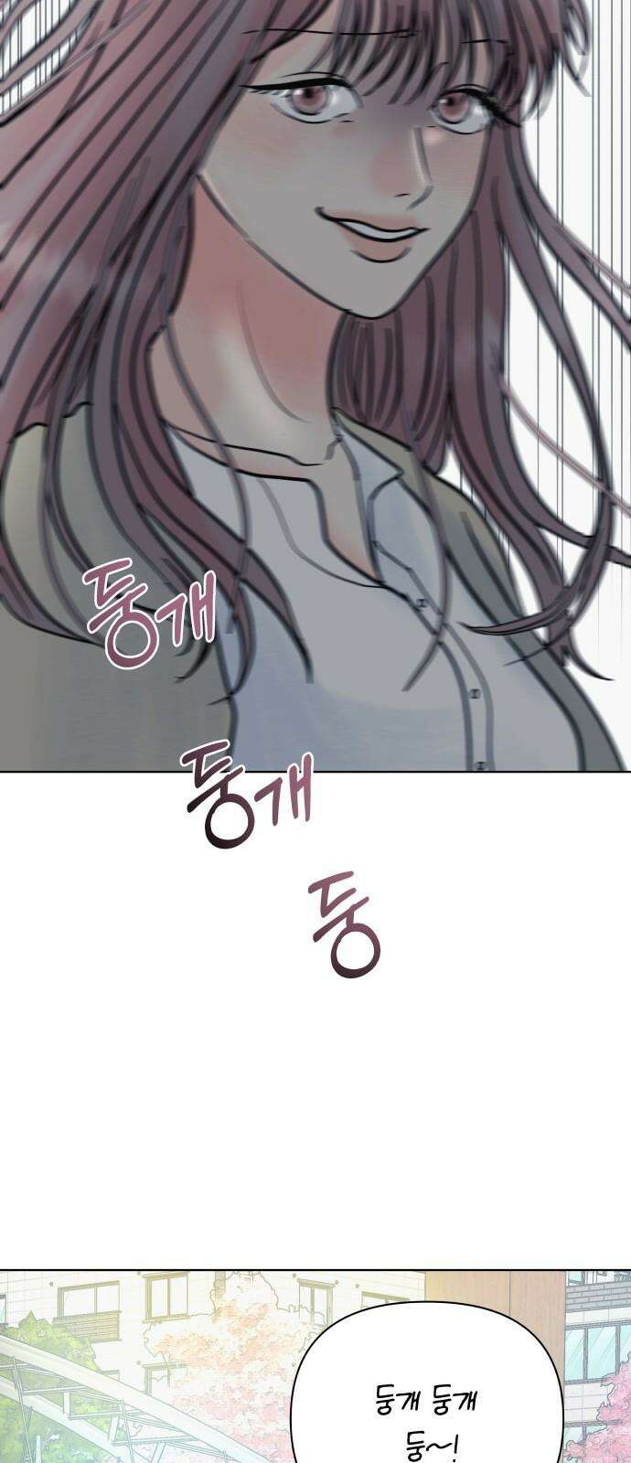 센스제로 59화 74