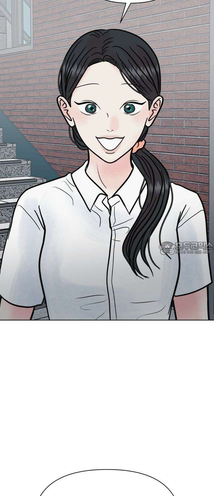 센스제로 59화 78