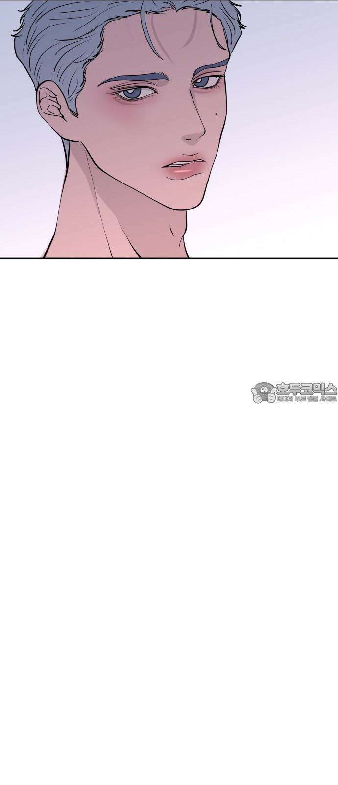 로맨스 저주 19화 9