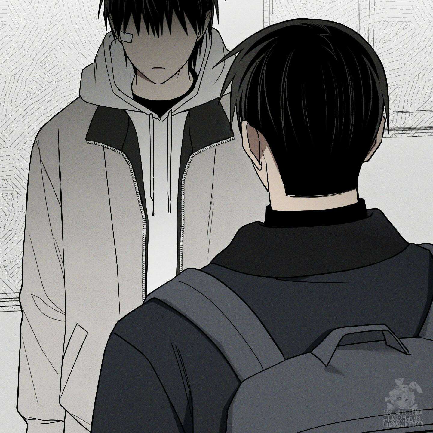 문제적 선도활동 24화 22