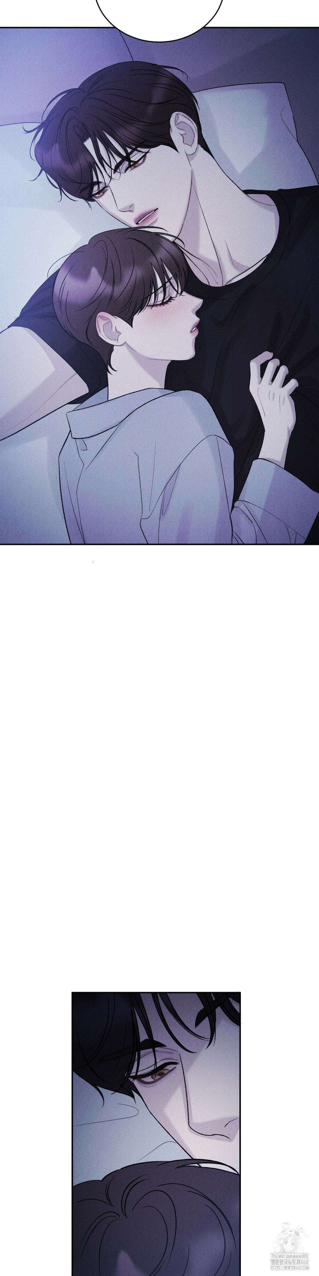 주은 33화 2