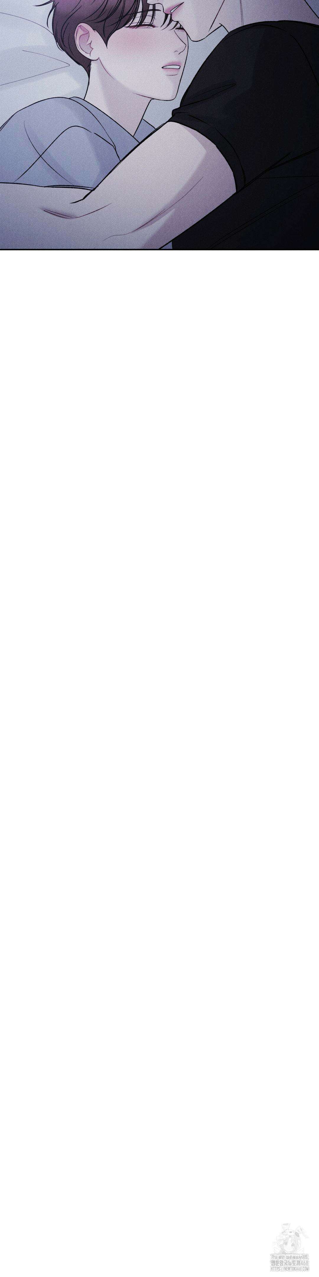 주은 33화 6