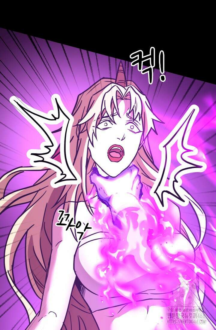만년 후 미래에서 레벨업 168화 5