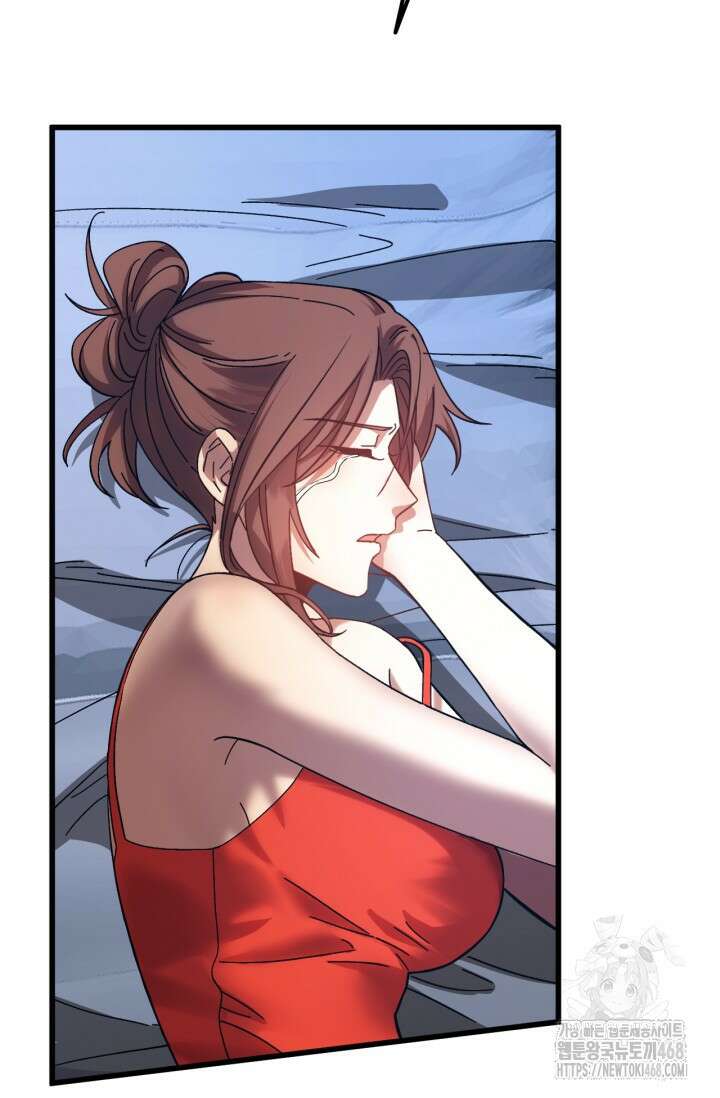 만년 후 미래에서 레벨업 168화 58