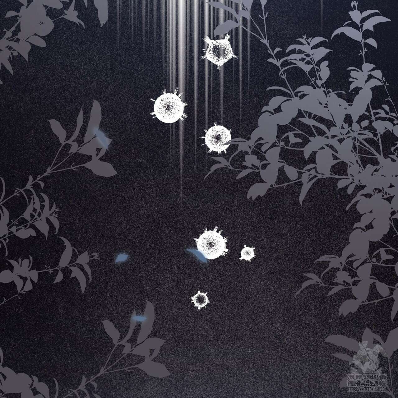 동백꽃 31화 13
