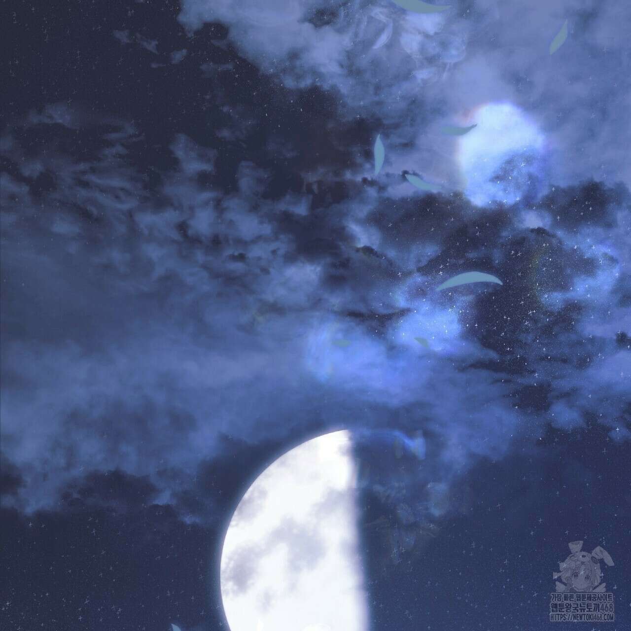 동백꽃 31화 15
