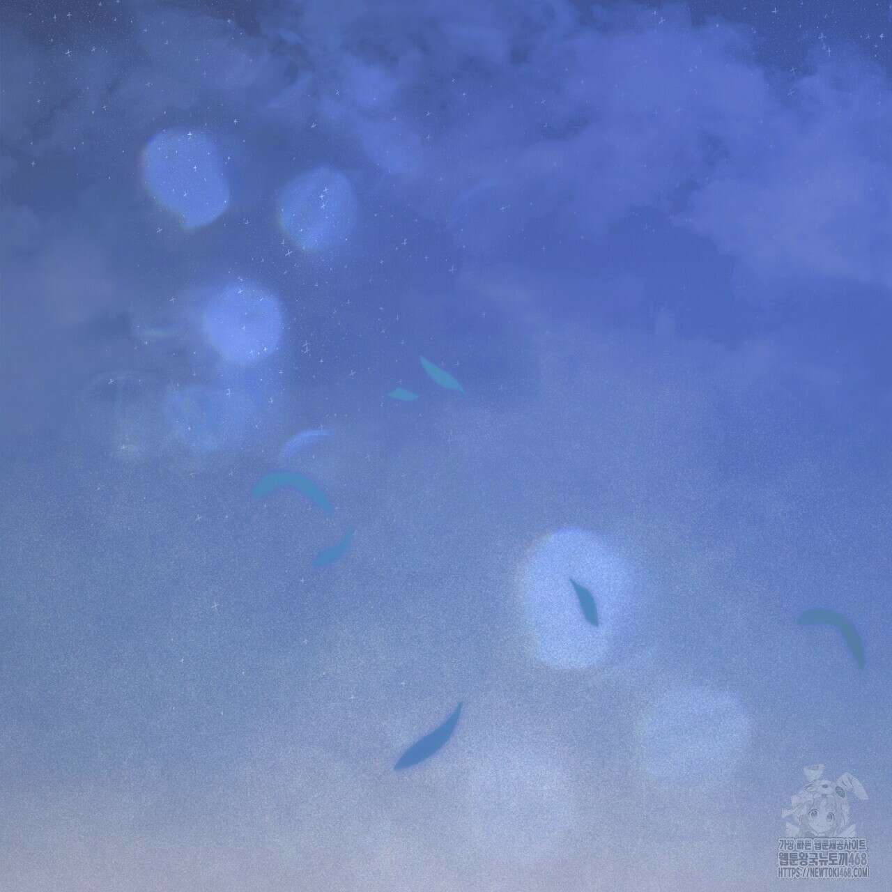 동백꽃 31화 17