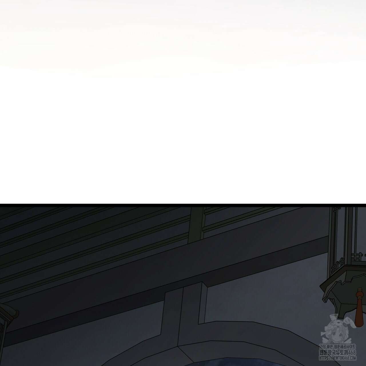 동백꽃 31화 19
