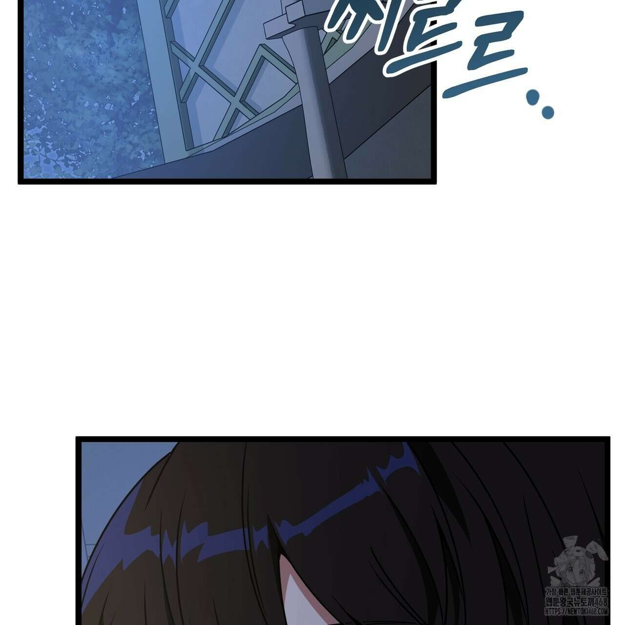 동백꽃 31화 27