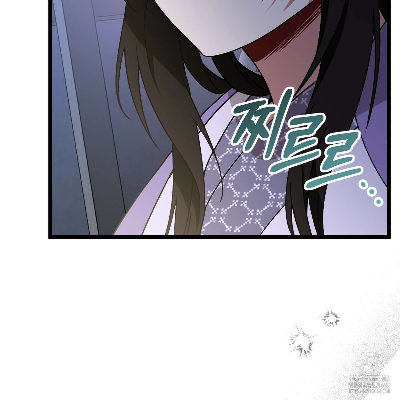 동백꽃 31화 29