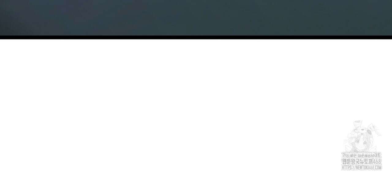 동백꽃 31화 40