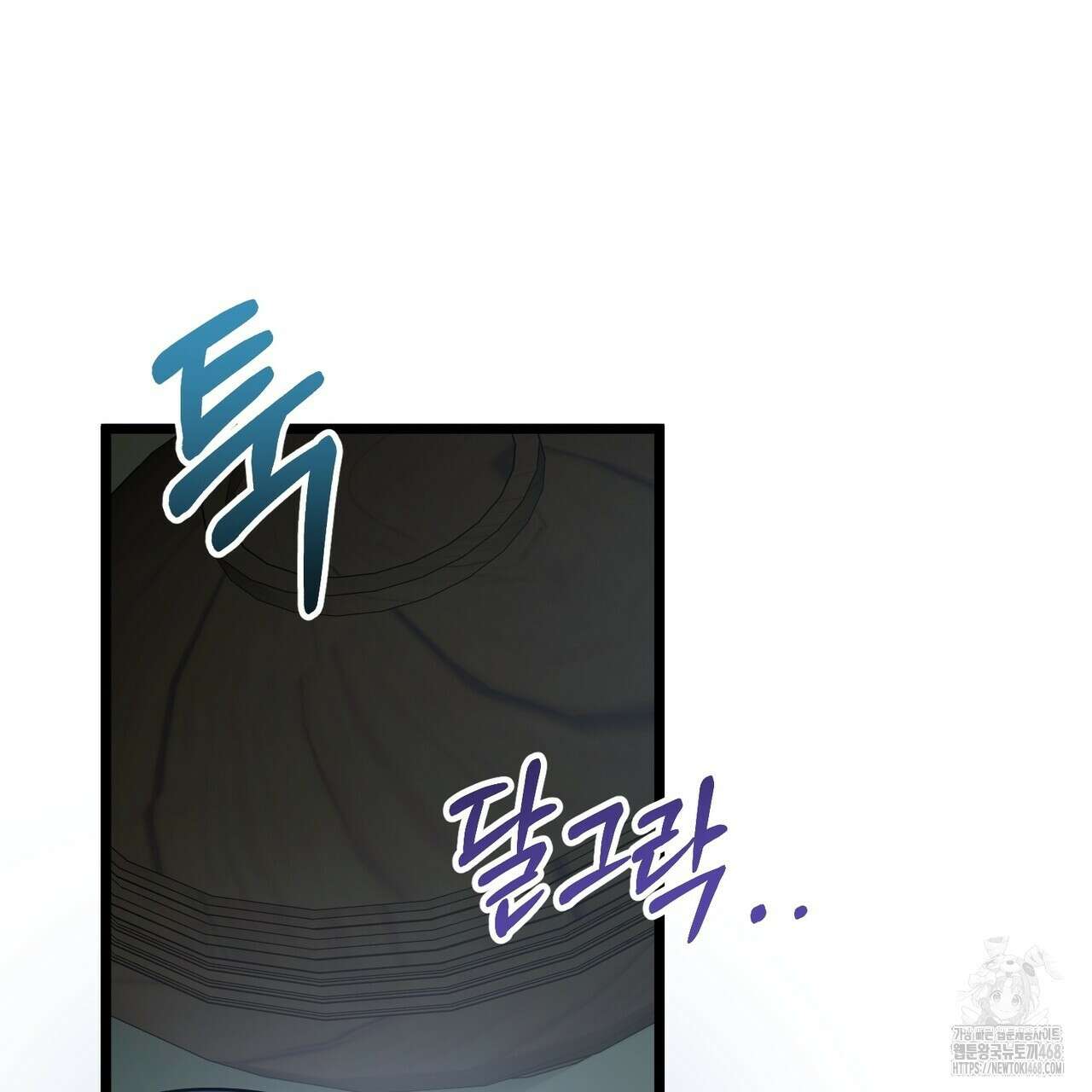 동백꽃 31화 41