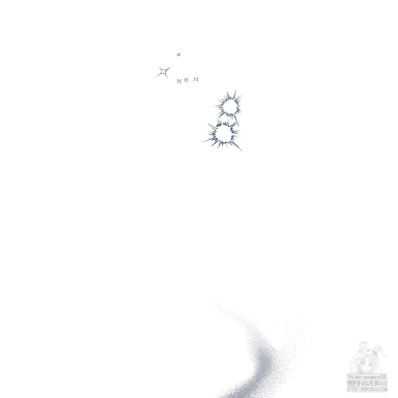 동백꽃 31화 61