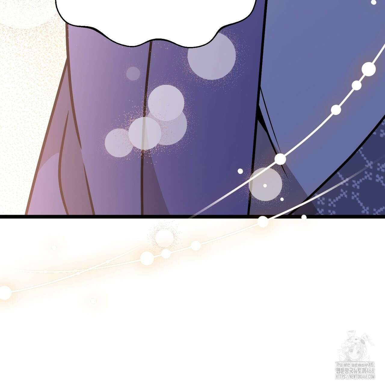 동백꽃 31화 87